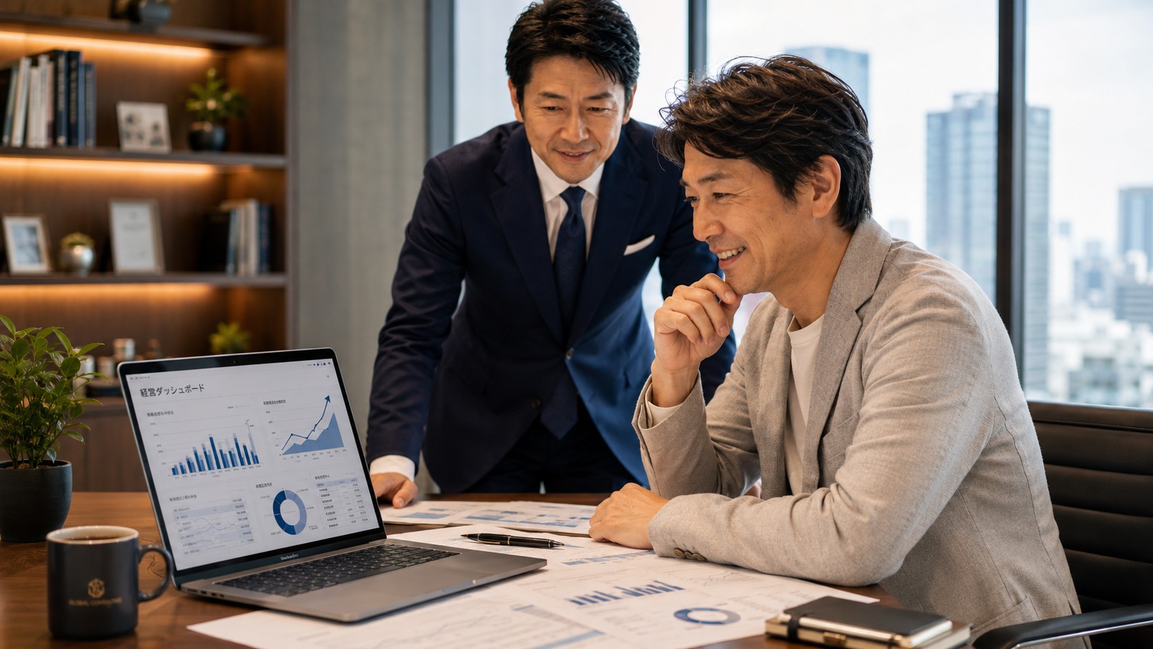よしかわ経営サポートオフィス 支援実績イメージ